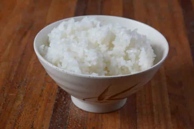 GOHAN do Saiko Zushi